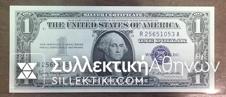 USA Dollar 1957 B UNC